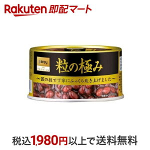̋ɂ ł 210g yJs[ UEv~Az 