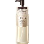 【最短当日配送】エリクシールクリアホットクレンジングジェルADメイク落とし180ml【エリクシールアドバンスド】クレンジング