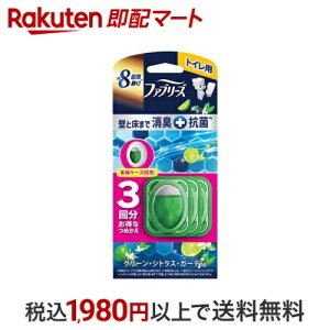 t@u[Y LF gCp O[EVgXEK[f lߑւpbN 6.3ml×3 yt@u[Y(febreze)z LEF