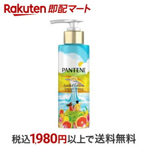 pe[ nCAgsJ 􂢗Ȃg[gg wA~N 125g yPANTENE(pe[)z g[ggEwApbN