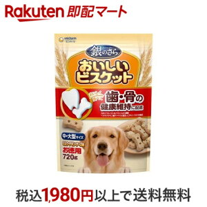 ̂ rXPbg ĚN E^ ~NE`LE`[Y 720g ŷ@z p(ԐHEXibN)