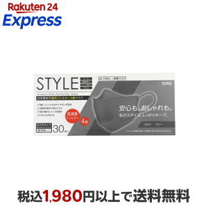 STYLE}XN O[ ӂTCY  30 }XN