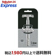 シック クラシック ダブルエッジメタルホルダー 替刃10枚付 1セット 【シック】 男性化粧品(メンズコスメ…