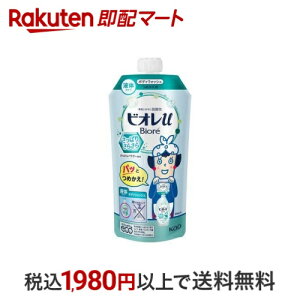 yő1,000~N[|sz rIu {fBEHbV ς肳炳 ߂p 340ml yrIU(rI[)z {fB\[v _