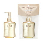 エリクシール モイストイン クレンズ 洗顔料 エイジングケア  まつエク対応 うるおい 140ml