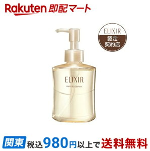 GNV[ CXgC NY 痿 GCWOPA ܂GNΉ 邨 140ml yGNV[ VyG(ELIXIR SUPERIEUR)z 