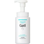 キュレル泡洗顔料150ml