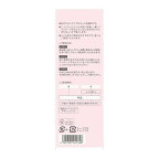 プリマヴィスタ プレメイクアップ ジェルウォッシュ 110g