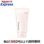 プリマヴィスタ プレメイクアップ ジェルウォッシュ 110g