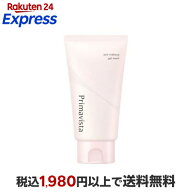 プリマヴィスタ プレメイクアップ ジェルウォッシュ 110g 【プリマヴィスタ(Primavista)】 洗顔