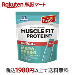 EC_[ }bXtBbgveC Xil 840g yEC_[(Weider)z veCޗ