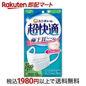 K}XN ɏ㎨ 傫 sDz}XN { 6 yK}XNz