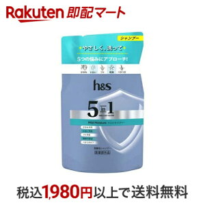 hs 5in1 }ChCX`[ Vv[ l 290g yhs(GC`AhGX)z Vv[