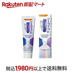 pV~eNg v`iveNgEX NAVgX 90g yV~eNgz