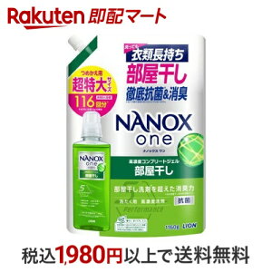 imbNX  tHXgO[̍ ߂p  1160g yNANOXonez 