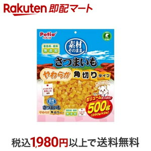 fނ̂܂ ܂ 炩p؂^Cv 500g p(ԐHEXibN)