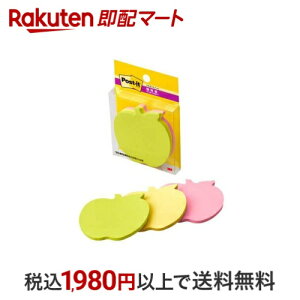 |XgCbg VGbgm[g t S S 62×62mm SSS-APU 1pbN y|XgCbg(Post-it)z m[gEOAp