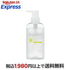 ベジスキン高保湿化粧水500ml
