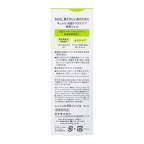 キュレル 皮脂トラブルケア 保湿ジェル 120ml