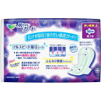 ロリエ 肌きれいガード 多い夜用 羽つき 9個入