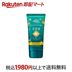 AgbNX@r[eB[`[W@LNZC̍ 80g yAgbNXz