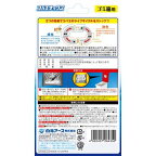 コバエナックス ゴミ箱用 1コ入