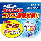 コバエナックス ゴミ箱用 1コ入