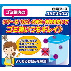 コバエナックス ゴミ箱用 1コ入