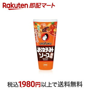 I^tN D݃\[X 300g \[X