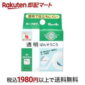 j`o L[v|A 15mm*8m 1 T[WJe[vEV[g