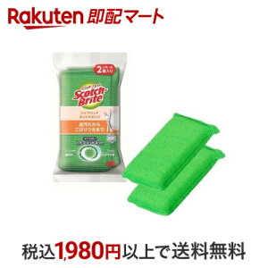 3M XRb`uCg nCubh lbg O[ Lb` X|W R 2 yXRb`uCg(Scotch Brite)z X|WE킵