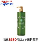 サンタマルシェ薬用ディープクレンジング400g【サンタマルシェ】