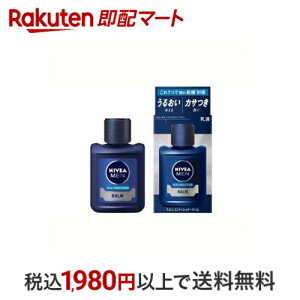 jxA XLRfBVi[o[ 110ml yjxAz jϕi(YRX) tFCXp
