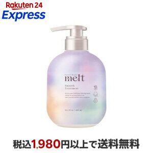 �����g �X���[�X�g���[�g�����g �|���v 480ml �ymelt�z �g���[�g�����g�E�w�A�p�b�N
