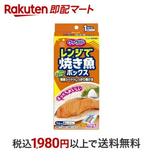 NbNp[ WŏĂ{bNX 1؂p 4R yNbNp[z 䏊֗ObY