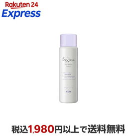セグレタ　育毛エッセンス　つけかえ用 150ml 【セグレタ】