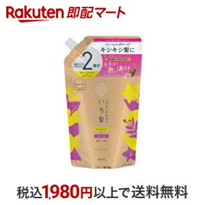 いち髪 ダメージリペア & カラーケア シャンプー 詰め替え 大容量 660ml 【いち髪】 シャンプー