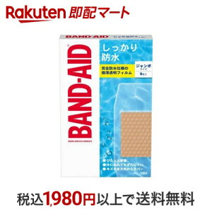 yő2,000~OFFN[|z ohGCh h W{TCY 6 Jnp