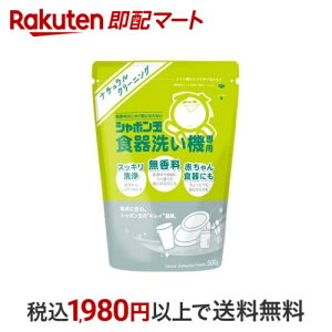 V{ H􂢋@p 500g yV{ʐ΂z 䏊p