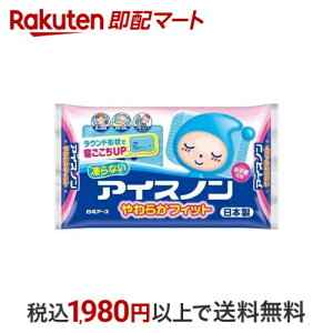 ACXm 炩tBbg 1 yACXmz pEX̂