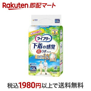 Ct[ pc^Cv ̊o^pc MTCY 2z 24 yCt[z pނ