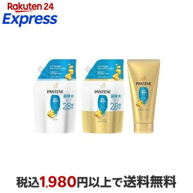 パンテーン 詰替セット モイストスムースケア 洗い流すトリートメント特大付 1セット 【PANTENE(パンテーン)】 シャンプー