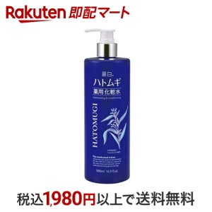 픒 ngMpϐ 500ml y픒z ngM(NCj)