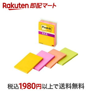 3M |XgCbg t S m[g 75mm×50mm 4F 656SS-MC-6N 45×4pbh y|XgCbg(Post-it)z m[gEOAp