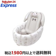 5WAYベビーバス 1個 入浴用品