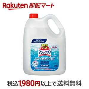 ԉvtFbVi ze oX}WbN Ɩp 4.5L yԉvtFbViz |p