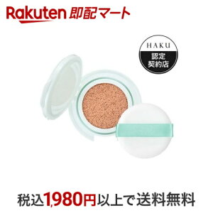 HAKU {^jbN TCGX p etNbVRpNg I[N20 tB 12g yHAKUz t@f[V