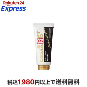 SOD [V  pbV^Cv 180g yWFNX SOD(GXI[fB[) V[Yz 