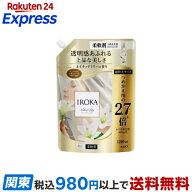 フレア フレグランス IROKA 柔軟剤 ネイキッドリリーの香り 詰め替え 超特大サイズ 1200ml 【フレア フレ…