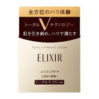エリクシール トータルV ファーミングクリーム 50g